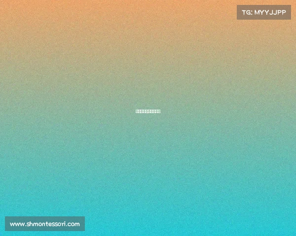 欧洲足球主要赛事排名